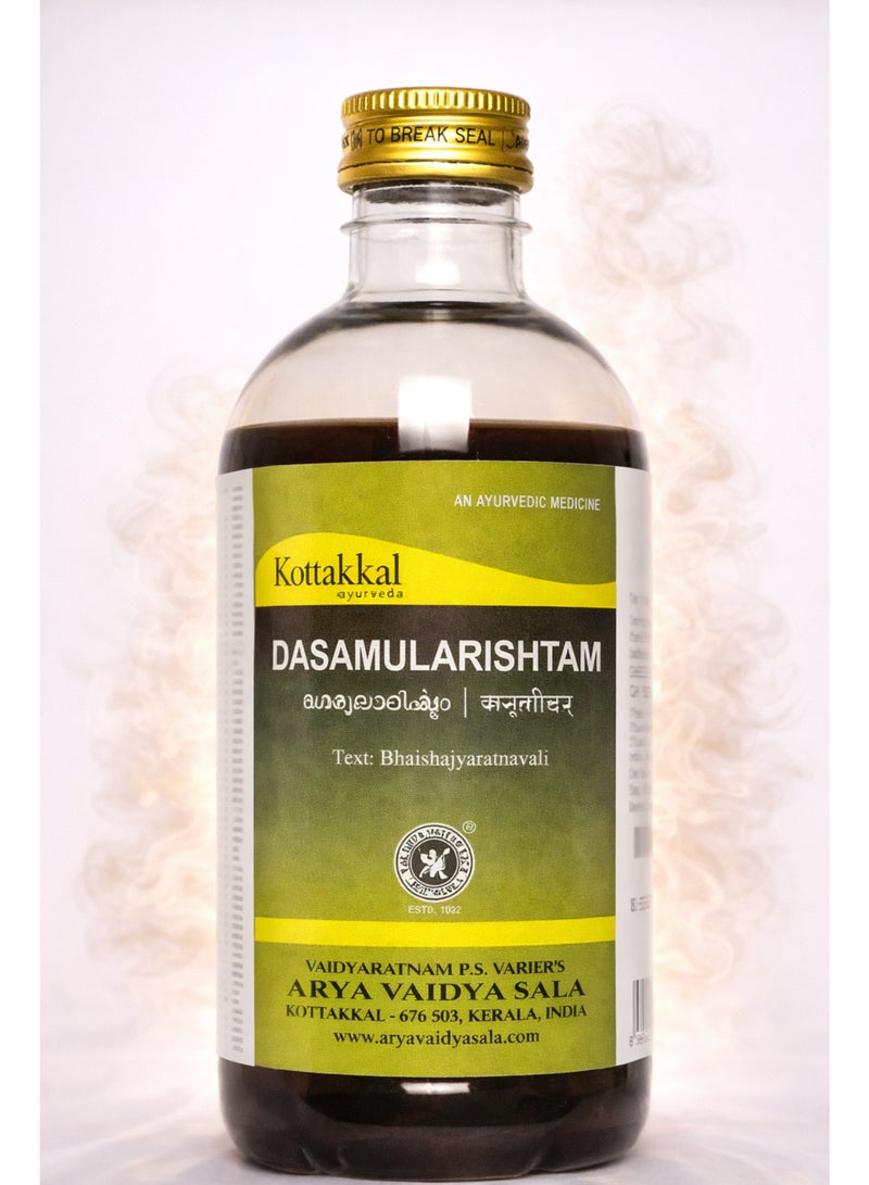 Kottakkal Ayurveda Dasamularishtam 450ml | Classical Ayurvedic Herbal Tonic | Digestive & Strength-Supporting Arishta | Traditional Internal Ayurvedic Formula - Image 1